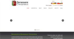 Desktop Screenshot of benesserechiropratico.com